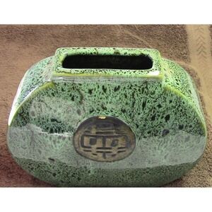 Stunning,Vintage,Green, Drip Glaze Vase With Gold Brushed Glaze Medallion